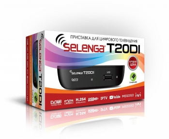 Ресивер DVB-T2 SELENGA T20DI коробка