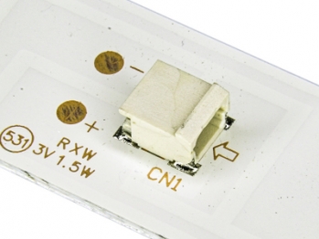 LED-подсветка DS32M51-DS01-V02 (комплект 3 планки)