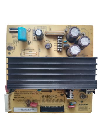 X-SUS JUQ7.820.00047696 Ver3.1 N2 (42HD X)