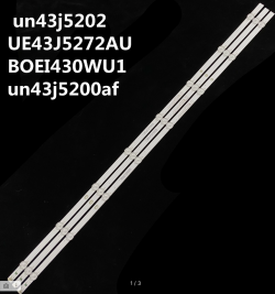 LED-подсветка GC43D08-ZC22AG-17 (303GC430044)(комплект 3 планки)