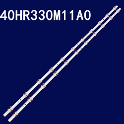 LED-подсветка 40HR330M11A0 (комплект)