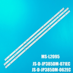 LED-подсветка JS-D-JP385DM-062EC, JS-D-JP385DM-071EC (комплект 3 планки)
